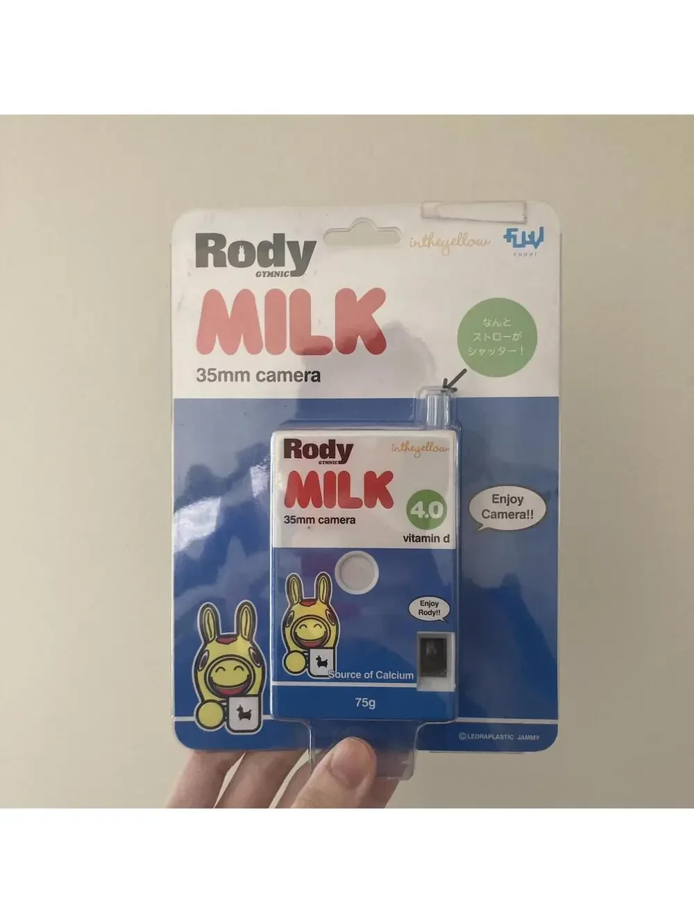 Rody Milk 35mm Film Toy Camera Novelty Gift Juice Box